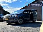 Chrysler Grand Voyager 3.6 V6 LIMITED-S J.DAIMLER Bj.2015 3x, Auto's, Chrysler, Gebruikt, Zwart, Grand Voyager, 7 stoelen
