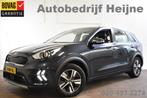 Kia Niro 1.6 GDi HYBRID EXECUTIVE LINE CAMERA/LEDER/TREKHAAK, Auto's, Kia, Met garantie (alle), Blauw, Leder en Stof, Origineel Nederlands