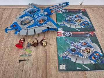 LEGO Star Wars 9499 Gungan Sub beschikbaar voor biedingen