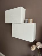 Besta kasten, Ophalen, Zo goed als nieuw, Minder dan 150 cm, Minder dan 100 cm