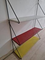 Vintage design pilastro wandmeubel jaren 60 wandrek, Ophalen of Verzenden, Zo goed als nieuw