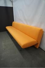 Moroso ontvangstbank bank voor receptie wachtkamerbank, Huis en Inrichting, 250 tot 300 cm, Gebruikt, 75 tot 100 cm, Ophalen of Verzenden