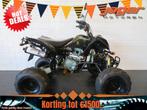 Bashan ATV 200 S DIKKE KNALLER! (bj 2008), BASHAN, Bedrijf, Overig, 200 cc