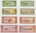 LAO 1975 5-100 kip #26-30 UNC, Postzegels en Munten, Zuidoost-Azië, Verzenden