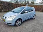 Mitsubishi Mitsubishi Colt 2004 Grijs, Auto's, Mitsubishi, Te koop, Zilver of Grijs, Geïmporteerd, 5 stoelen