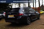 BMW 5-serie Touring 540i xDrive High Executive Aut. | M-Pakk, Auto's, BMW, Gebruikt, 2000 kg, 109 €/maand, Zwart