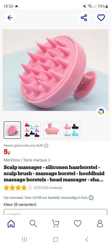 Scalp massager | bijna gratis  beschikbaar voor biedingen