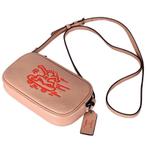 Coach x Keith Haring leren crossbody tas nude Skateboarder, Sieraden, Tassen en Uiterlijk, Tassen | Schoudertassen, Ophalen of Verzenden