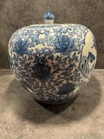 Antieke gemberpot, Antiek en Kunst, Ophalen