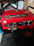 Generator GE-3500NL AVR, Elektrisch startend, Benzine, Nieuw, Ophalen of Verzenden
