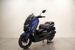 Yamaha N-MAX 155 (bj 2022), Scooter, Bedrijf