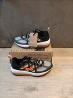 Nieuw Nike schoenen, Overige kleuren, Overige typen, Nike, Nieuw