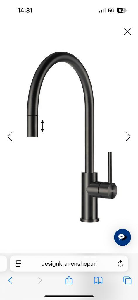 Loreinne Mersey Gunmetal RVS mengkraan keukenkraan 35 mm, Huis en Inrichting, Keuken | Complete keukens, Nieuw, Overige typen