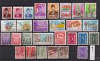 Indonesië 1, Postzegels en Munten, Ophalen of Verzenden, Gestempeld, Oost-Azië