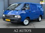Toyota Lite-Ace 1.5 Commercial Nieuwstaat, Auto's, Bestelauto's, 1486 cc, Gebruikt, 4 cilinders, Blauw