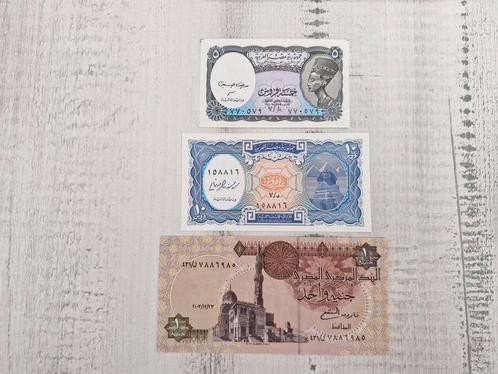 Egypte 3 biljetten UNC, Postzegels en Munten, Bankbiljetten | Afrika, Egypte, Ophalen of Verzenden