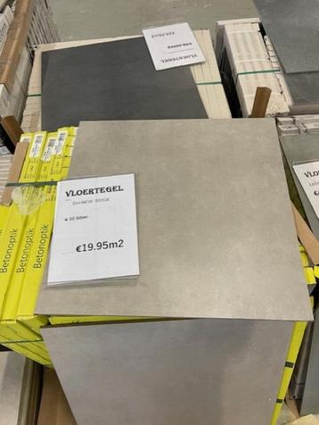 RESTPARTIJ! Vloer ALEXIS BEIGE 60x60cm – Luxe look! €19,95 beschikbaar voor biedingen