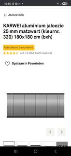 Jaloezie 2x mat zwart (25mm), Doe-het-zelf en Verbouw, Deuren en Horren, Ophalen of Verzenden, Zo goed als nieuw, Binnendeur, Minder dan 200 cm