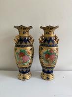 Set van twee decoratieve chinese vazen, Ophalen of Verzenden
