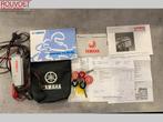 YAMAHA XT 1200 Z SUPER TENERE XT1200Z XT1200, Motoren, Motoren | Yamaha, 2 cilinders, 1199 cc, Bedrijf, Meer dan 35 kW
