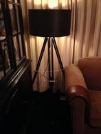 NIEUWE VLOERLAMP - STAANDE LAMP - AANBIEDING Flamant, Wilms, Metaal, Nieuw, Ophalen of Verzenden
