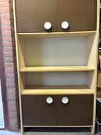 Wandkast retro  GRATIS 90x32x165 cm, Huis en Inrichting, Ophalen, Overige materialen, Minder dan 150 cm, 150 tot 200 cm
