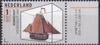 Scheepsmodellen - Bomschuit - MNH - NVPH 3352, Verzenden, Na 1940, Postfris