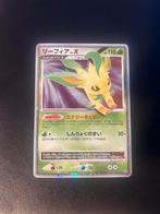 Pokemon kaart leafeon lv X, Hobby en Vrije tijd, Verzamelkaartspellen | Pokémon, Ophalen of Verzenden, Zo goed als nieuw