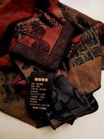 Helemaal nieuw zijden sjaal uit Hangzhou. Gekocht voor $300, Ophalen of Verzenden, Nieuw, Maat 46/48 (XL) of groter, Sjaal