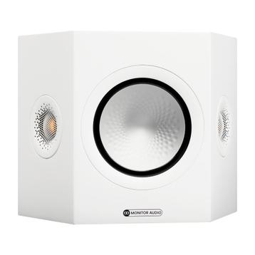 Monitor Audio Silver FX 7G set van 2 beschikbaar voor biedingen