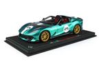 Ferrari 812 Competizione A (Green Jewel) 1:18 BBR, Overige merken, Auto, Info@bbrmodelstore.com, Via Grieg, 73 21047  Saronno (VA) - Italy