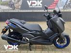 YAMAHA X MAX 300 ABS (bj 2025), Motoren, Motoren | Yamaha, Scooter, 292 cc, Bedrijf, Onbekend