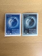 Sovjet-Unie 1957 ruimtevaart, Ophalen of Verzenden, Postfris