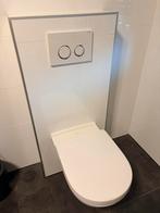 Toilet villeroy & boch - Onovo 2 stuks, Ophalen, Zo goed als nieuw, Toilet