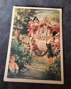 De Gelaarsde Kat - Frans Lammers - 1956, Verzamelen, Verzenden, 1940 tot 1960, Ongelopen, Overige thema's