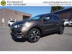 Nissan QASHQAI 1.2 TEKNA PLUS AUTOMAAT TREKHAAK BOSE 360CAME, Auto's, Gebruikt, 4 cilinders, Bruin, 116 pk
