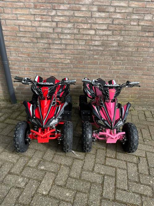 NIEUWE elektrische kinderquads Diverse kleuren op voorraad !, Kinderen en Baby's, Speelgoed | Buiten | Accuvoertuigen, Nieuw, Ophalen