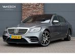 Mercedes-Benz S-Klasse 400d 4MATIC Lang Premium+ AMG Line |, Auto's, 2005 kg, Gebruikt, 2925 cc, 340 pk