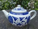 Chinese porseleinen theepot  blauw/wit, Ophalen of Verzenden