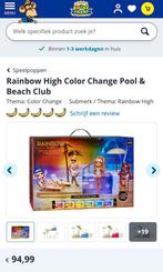 Rainbow High Color Change Pool & Beachclub NIEUWSTAAT, Ophalen of Verzenden, Zo goed als nieuw, Meisje