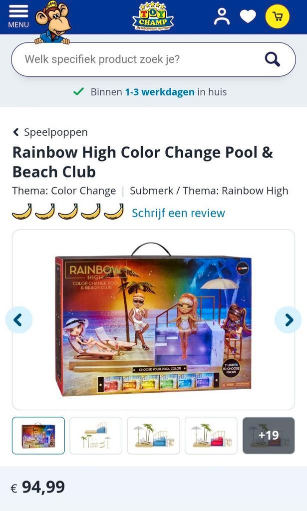 Rainbow High Color Change Pool & Beachclub NIEUWSTAAT, Kinderen en Baby's, Speelgoed | Overig, Zo goed als nieuw, Meisje, Ophalen of Verzenden