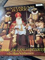 LP Sinterklaas is jarig, Diversen, Ophalen of Verzenden, Gebruikt