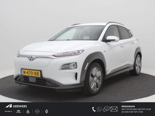 Hyundai Kona EV Fashion 64 kWh / 3 Fase Laden / HUD Display, Auto's, Hyundai, Bedrijf, Te koop, Kona, ABS, Achteruitrijcamera