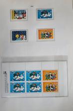 Nederland Kinderpostzegels 1983 - Complete Set, Postzegels en Munten, Postzegels | Nederland, Ophalen of Verzenden, Na 1940, Postfris