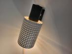 Hala Fiesta wandlamp van H. Busquet, 1960, Gebruikt, Ophalen of Verzenden, Nvt, Metaal