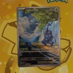 Heracross 194/193 Paldea Evolved, Hobby en Vrije tijd, Verzamelkaartspellen | Pokémon, Ophalen of Verzenden, Zo goed als nieuw