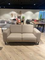 nu of nooit! 2-zitsbank Ilias. Stof: Owen, Huis en Inrichting, Ophalen, 150 tot 200 cm, 75 tot 100 cm, De Bommel Meubelen