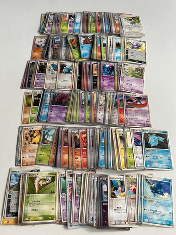 Pokémon Kaarten - Platinum, Sun & Moon, Diamond & Pearl beschikbaar voor biedingen
