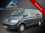 Volkswagen Transporter 2.5 TDI 174PK DUB. CABINE YOUNGTIMER, Auto's, Bestelauto's, Voorwielaandrijving, Gebruikt, Zwart, Volkswagen