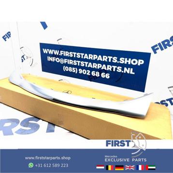 A2228852521 BUMPER LIJST W222 AMG SIERLIJST LIP S KLASSE AMG beschikbaar voor biedingen